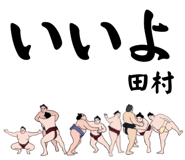 844584384