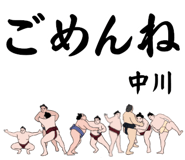 844584482