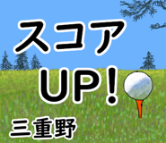 844585113