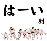 844585767