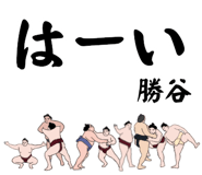 844585807