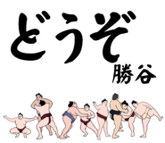 844585815