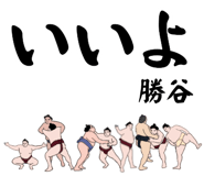 844585824