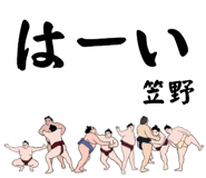 844585847