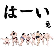 844585967
