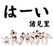 844586007