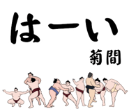 844586047