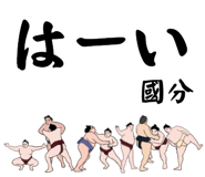 844586207