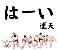 844586407