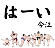 844586527