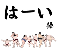 844586607