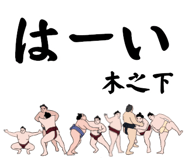 844586647