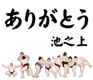 844586748