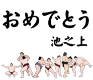 844586752