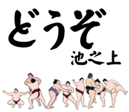 844586775