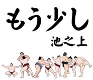 844586776