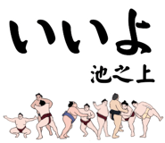 844586784