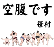 844586841
