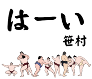 844586847
