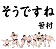 844586862