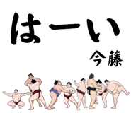 844586887