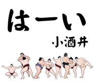 844586927