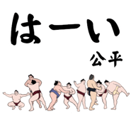 844587079