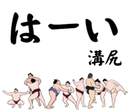 844587159