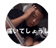 844588353
