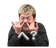 844588370