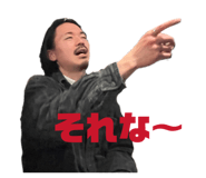 844588373