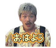844588376