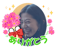 844588490