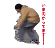 844588529