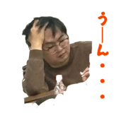 844588531