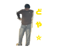 844588534
