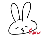 844588661