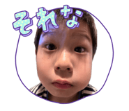 844588702
