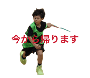 844588705