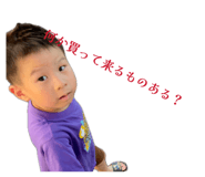 844588706
