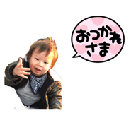 844588712