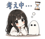 844588722