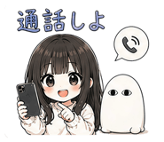 844588733