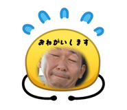 844588848