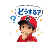 844588999