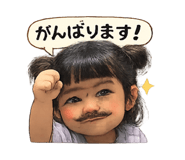844589016