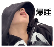 844589045