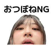 844589054