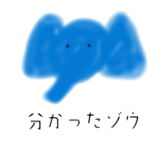 844589249