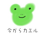 844589252